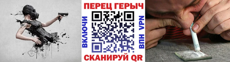 Купить где  Кирс  Героин герыч 