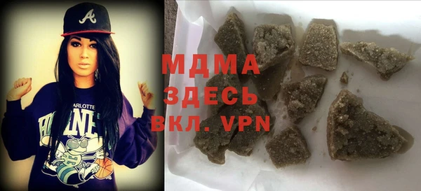 а пвп мука Володарск