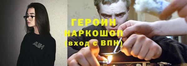 а пвп мука Володарск