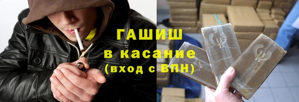 кокаин Вяземский