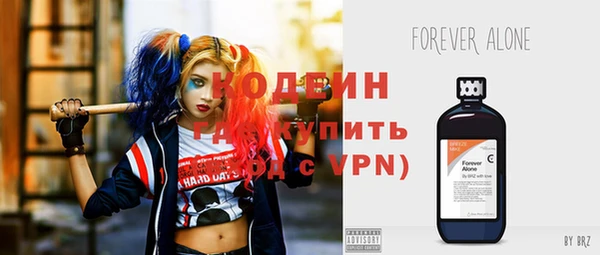 бошки Вязники
