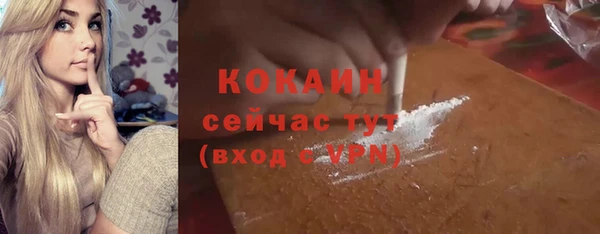 бошки Вязники