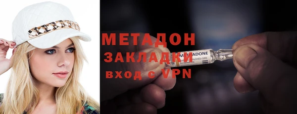 бошки Вязники
