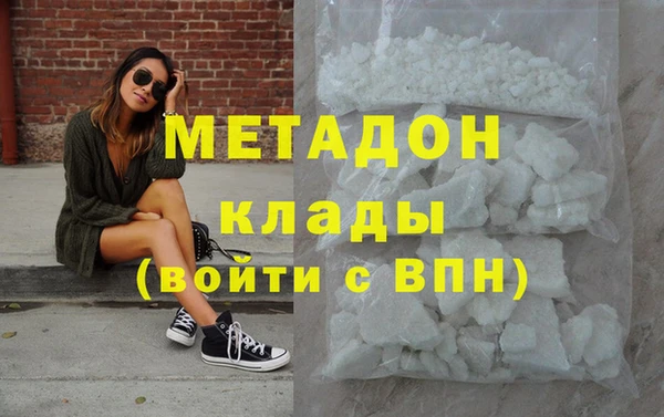 бошки Вязники