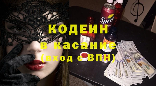 бошки Вязники