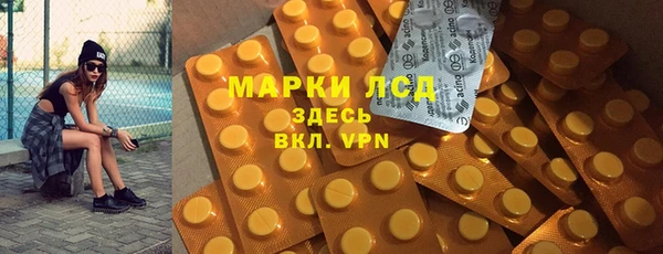 бошки Вязники