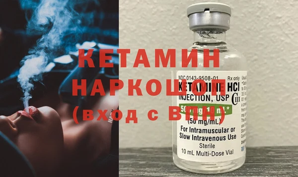 а пвп мука Володарск