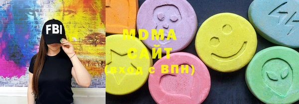 COCAINE Волосово