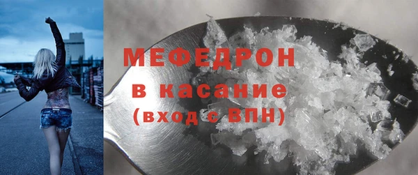 бошки Вязники